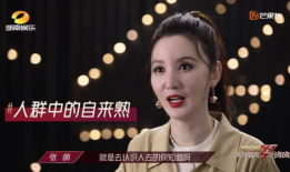 张萌吃瓜爆料微博视频